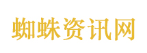 因没消费 游客景区拍照遭商家抢手机